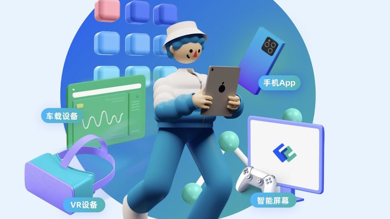 软件项目报价与合同：揭秘两者之间的本质区别